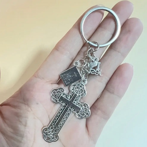 Exquisite Holy Book Cross Keychain - Religious Car Key Holders with Inspirational Prayer Quotes