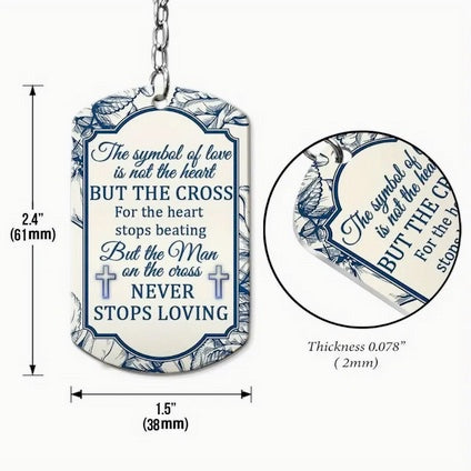 Inspirational Bible Verse Cross Acrylic Keychain