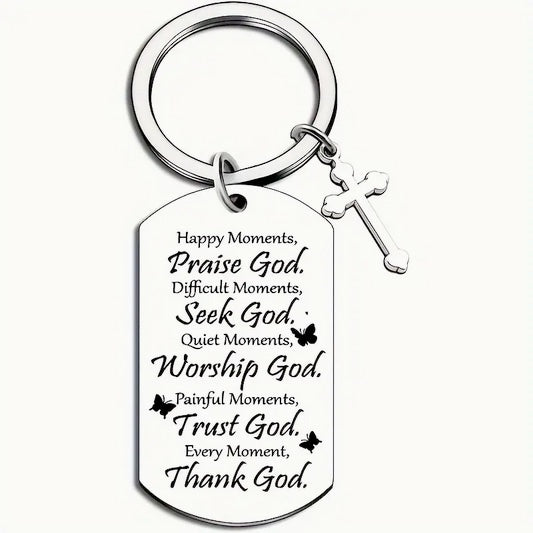 Moments Bible Scripture Prayer Cross Keychain