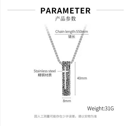 Retro Stone Grain Rectangular Cross Necklace