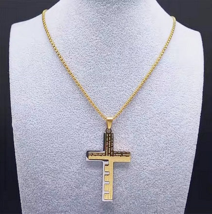 Two Tone Lord's Prayer Geometric Stainless Steel Men's Cross