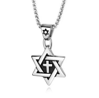 Unity! Star Of David Cross Necklace